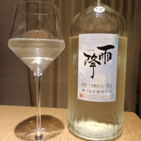 神奈川県の酒