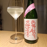 神奈川県の酒