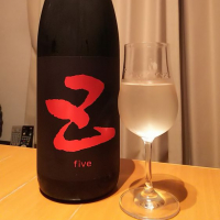 five（五）のレビュー by_Koebi