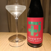 三重県の酒