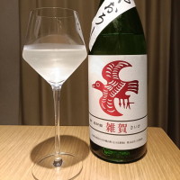 和歌山県の酒