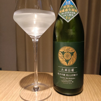 岡山県の酒