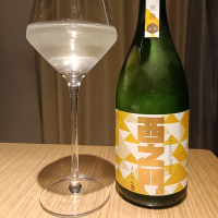 長野県の酒