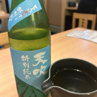 佐賀県の酒