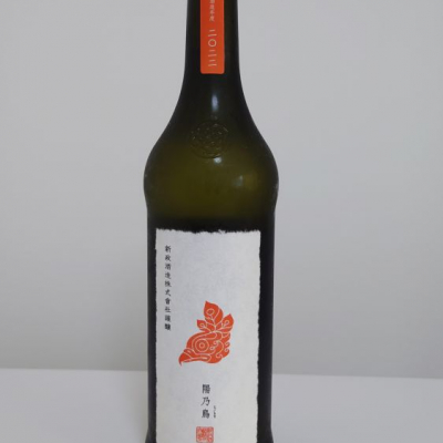 陽乃鳥(ひのとり) - ページ4 | 日本酒 評価・通販 SAKETIME