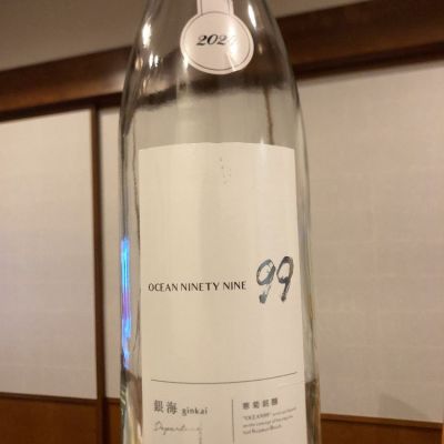 OCEAN99のレビュー by_ノリ