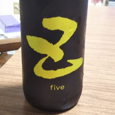 five（五）のレビュー by_Hk