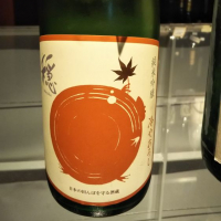 福島県の酒