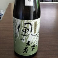 奈良県の酒