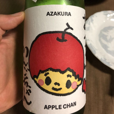 秋田県の酒