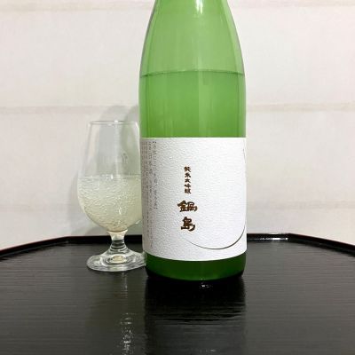 佐賀県の酒