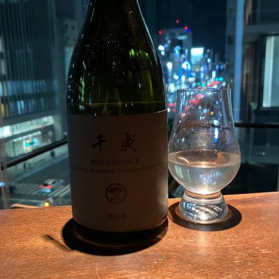 兵庫県の酒