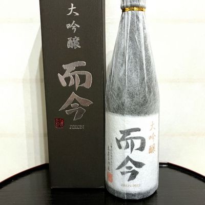 而今(じこん) | 日本酒 評価・通販 SAKETIME