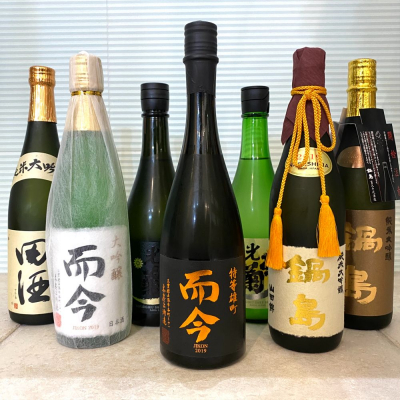 wajoryoshuさん(2021年1月1日)の日本酒「而今」レビュー | 日本酒評価 ...