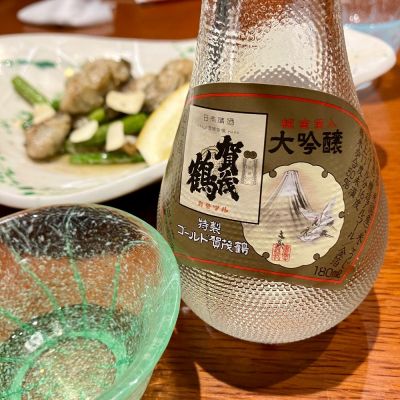 広島県の酒