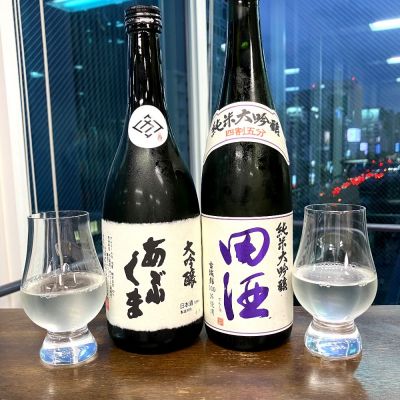 wajoryoshuさんの日本酒レビュー・評価一覧 | 日本酒評価SAKETIME