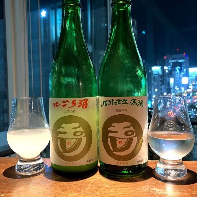 京都府の酒