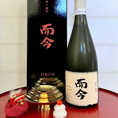 wajoryoshuさん(2024年1月1日)の日本酒「而今」レビュー | 日本酒評価 