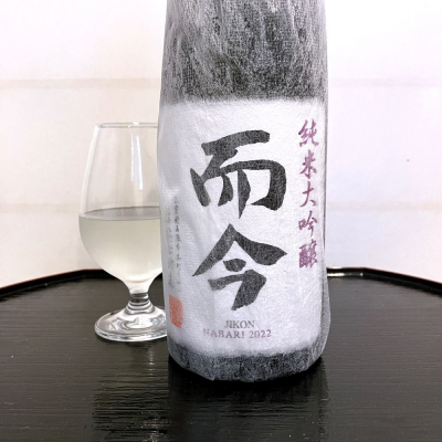 而今 特別純米 2023 9月詰 1800ml-