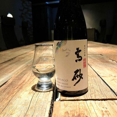 三重県の酒