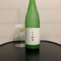 佐賀県の酒