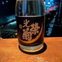 佐賀県の酒