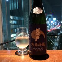 秋田県の酒