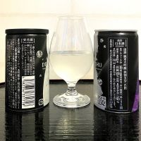 田酒のレビュー by_wajoryoshu