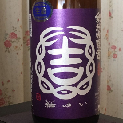 茨城県の酒