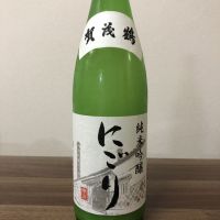 
            賀茂鶴_
            孫備１号さん