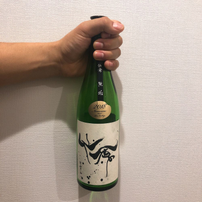 栃木県の酒