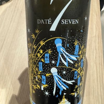 DATE SEVENのレビュー by_ アッキー