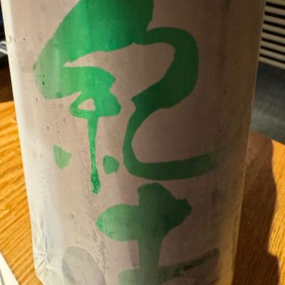 和歌山県の酒