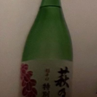 滋賀県の酒