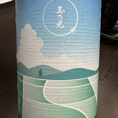 京都府の酒