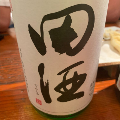 田酒のレビュー by_ アッキー