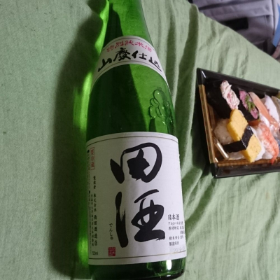 田酒のレビュー by_とちいば