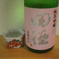 
            田酒_
            酔楽さん