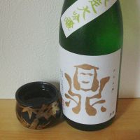 
            鼎_
            酔楽さん