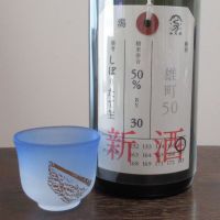 
            荷札酒_
            酔楽さん