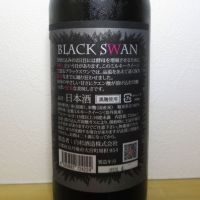 BLACK SWANのレビュー by_酔楽