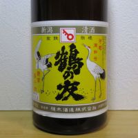 
            鶴の友_
            酔楽さん