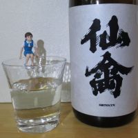 
            仙禽_
            酔楽さん