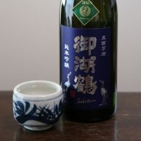 
            御湖鶴_
            酔楽さん