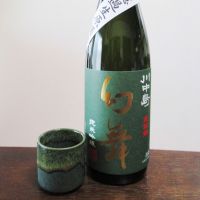 
            川中島 幻舞_
            酔楽さん