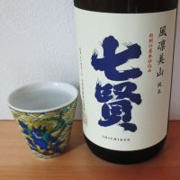 
            七賢_
            酔楽さん