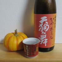 
            天狗舞_
            酔楽さん