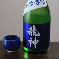 
            龍神_
            酔楽さん