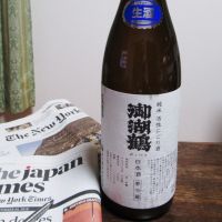 
            御湖鶴_
            酔楽さん