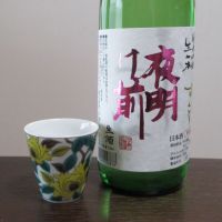 
            夜明け前_
            酔楽さん